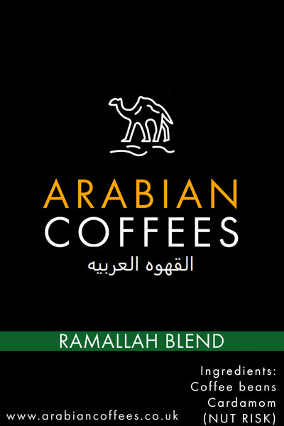 Ramallah Blend - Arabic Coffee