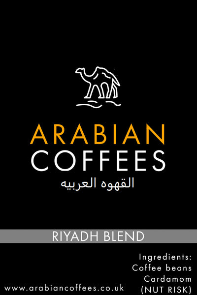 Riyadh Blend - Arabic Coffee