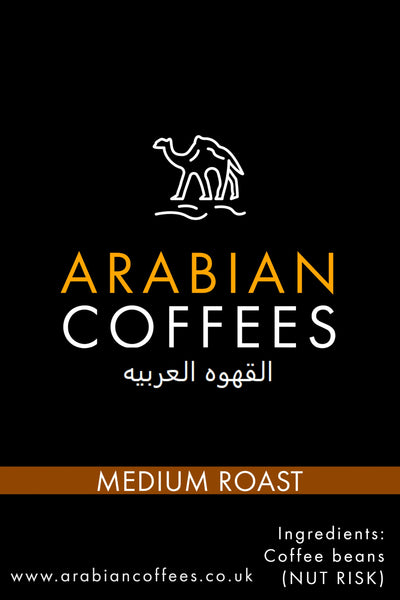 Medium Roast - Coffee Beans (1KG)